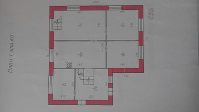 IMG_20160331_161120.jpg
