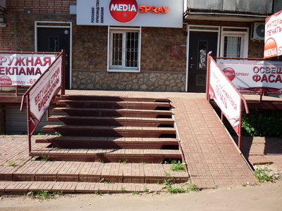 P1080814.JPG