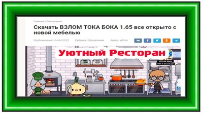 12-2-top.jpg